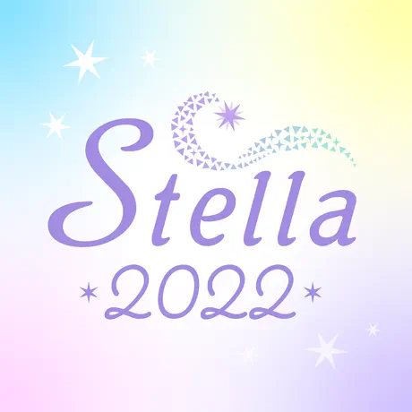 チャット占いStella(ステラ)